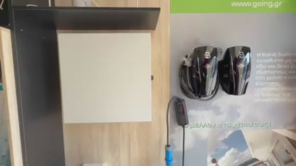 EV BOX